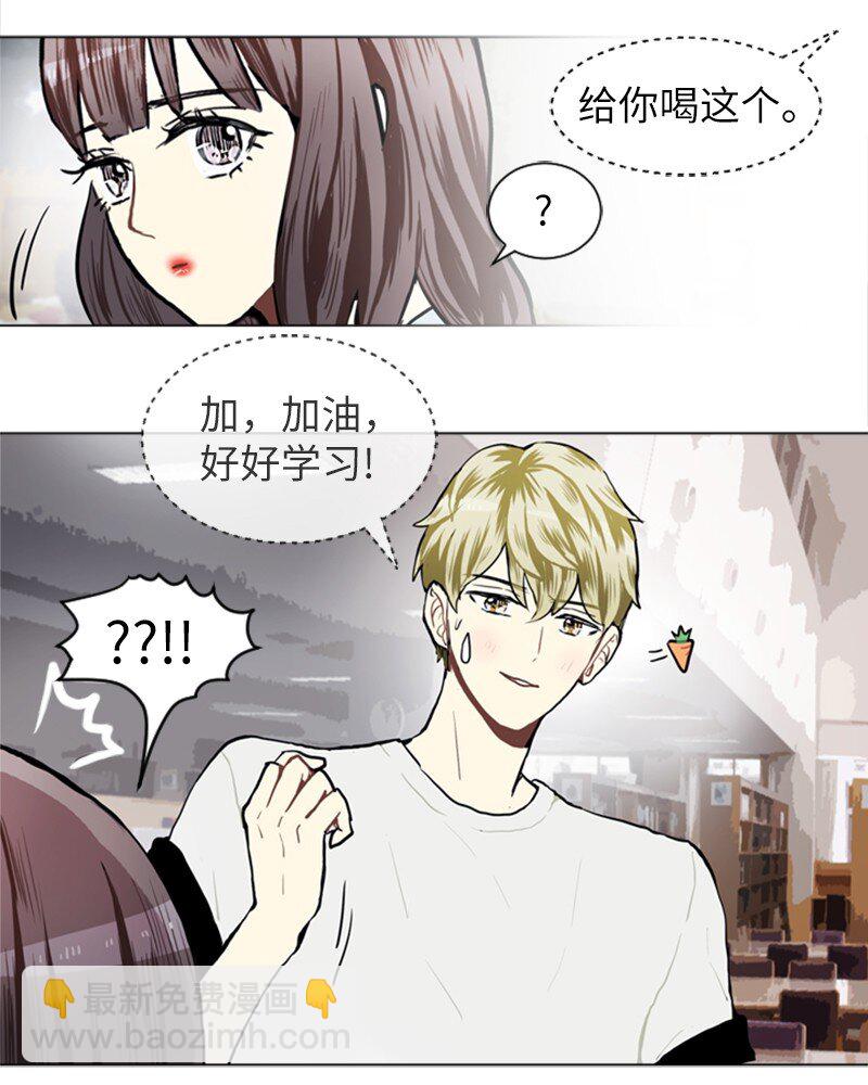 71 角色转换15