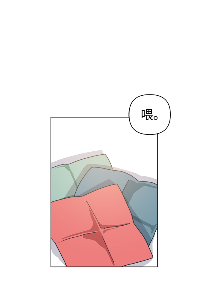 [第6话] 找到我的老公了23