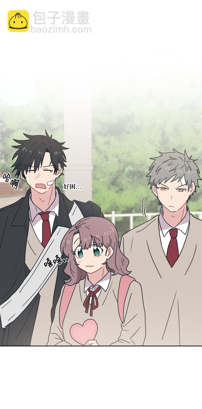 [第6话] 找到我的老公了38