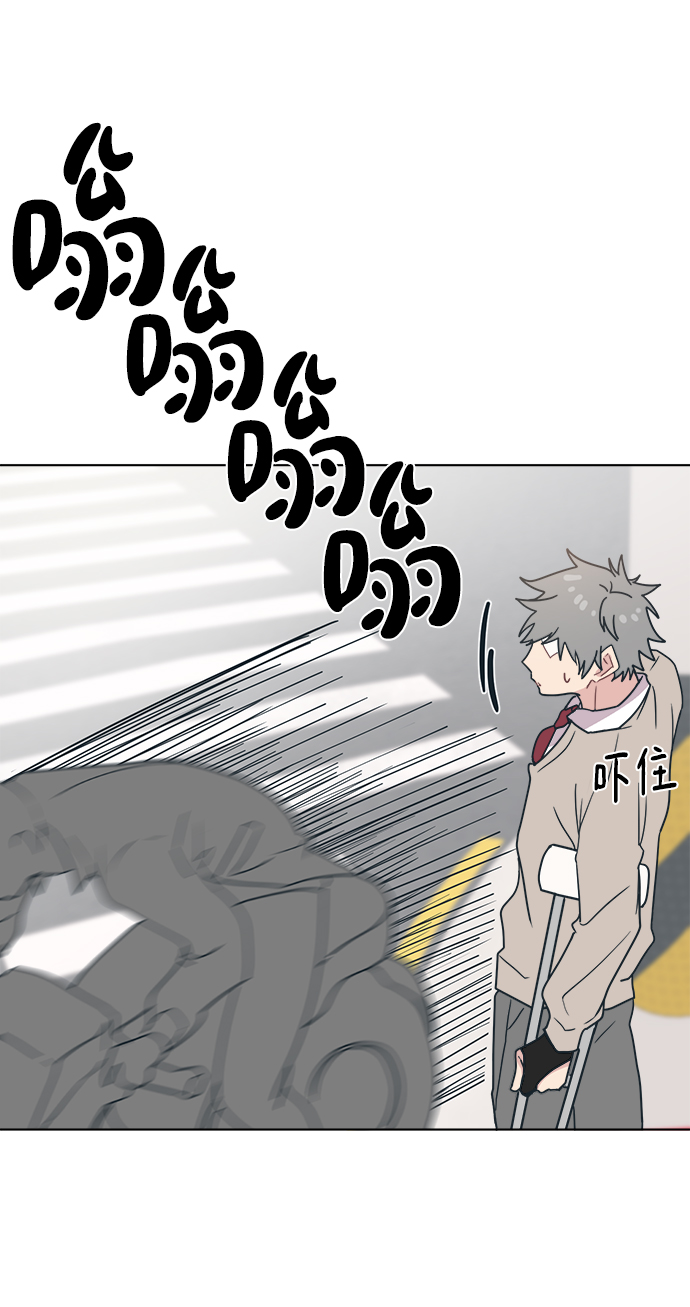 [第6话] 找到我的老公了40