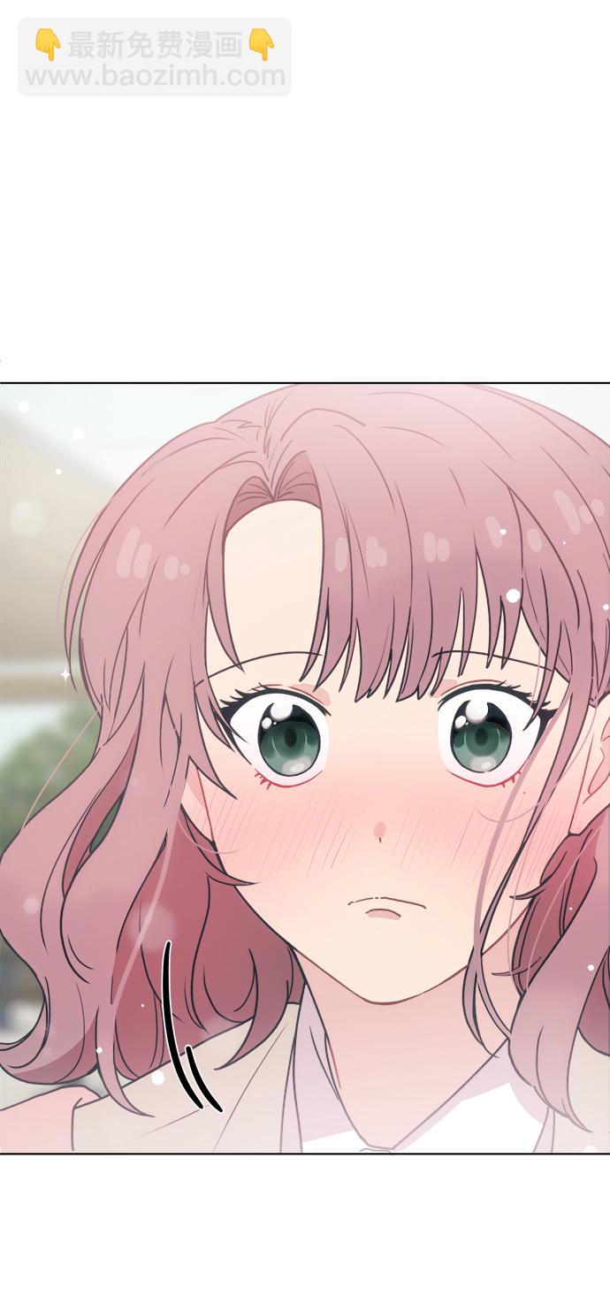 [第6话] 找到我的老公了67