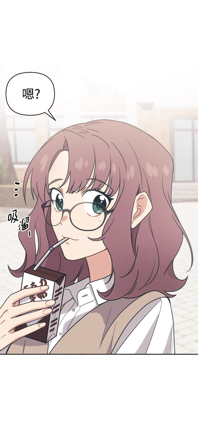 [第16话] 未来总算明白了34
