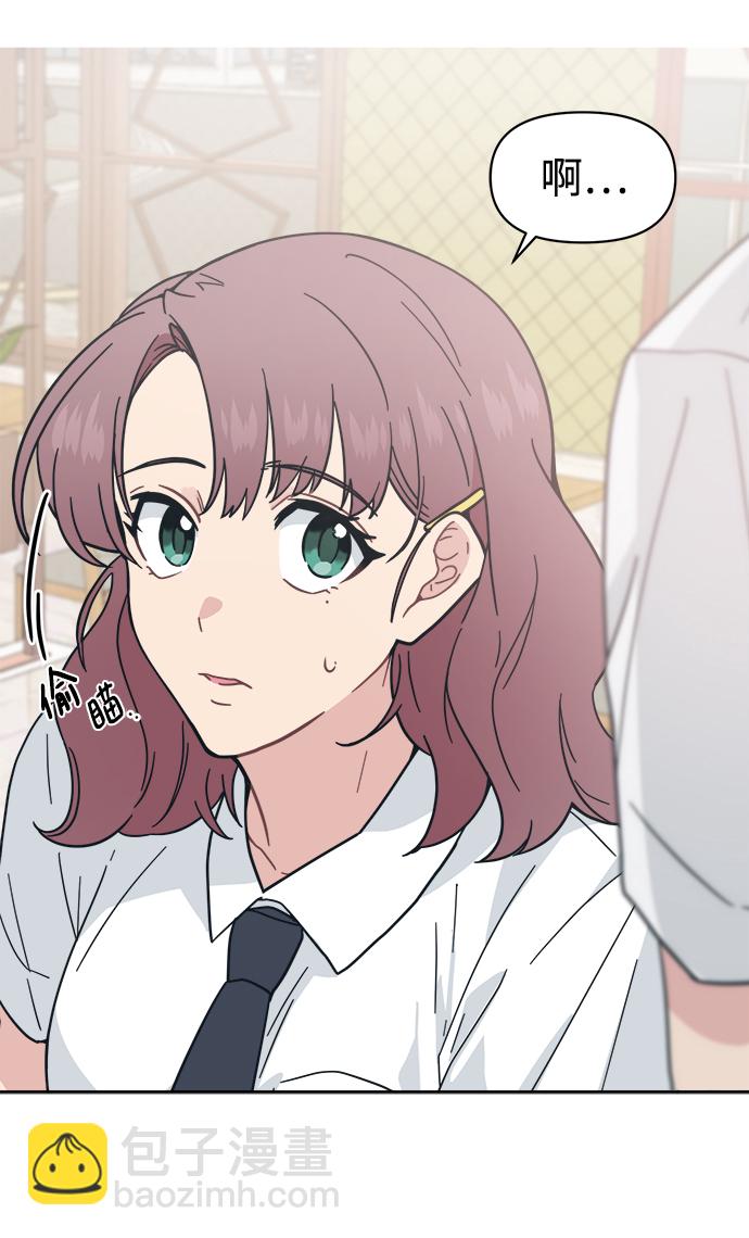 [第24话] 未来是不会忍的40