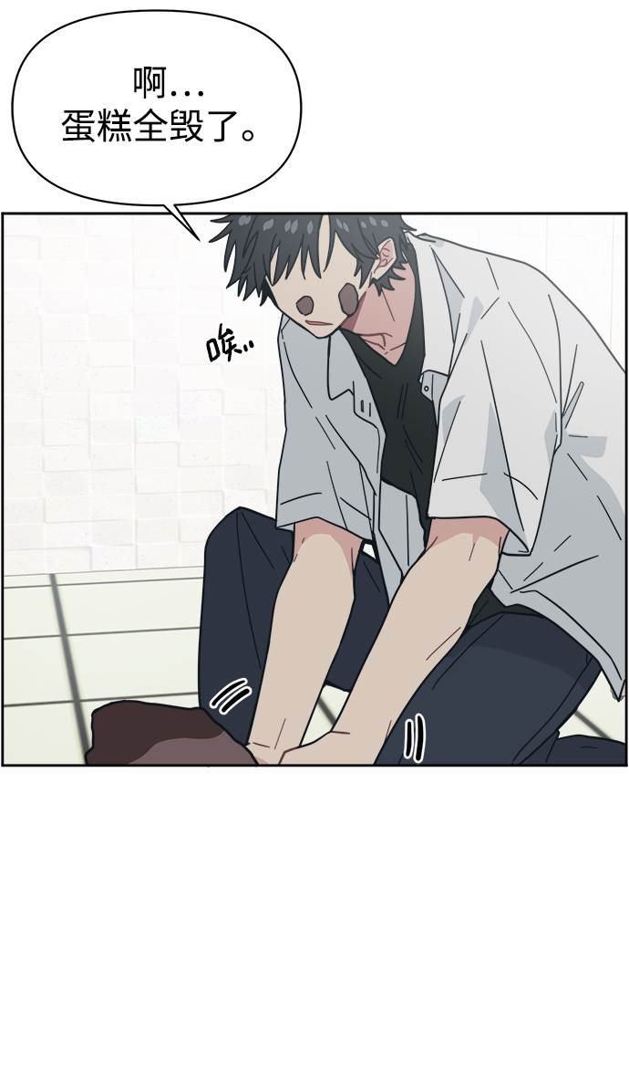 [第24话] 未来是不会忍的53