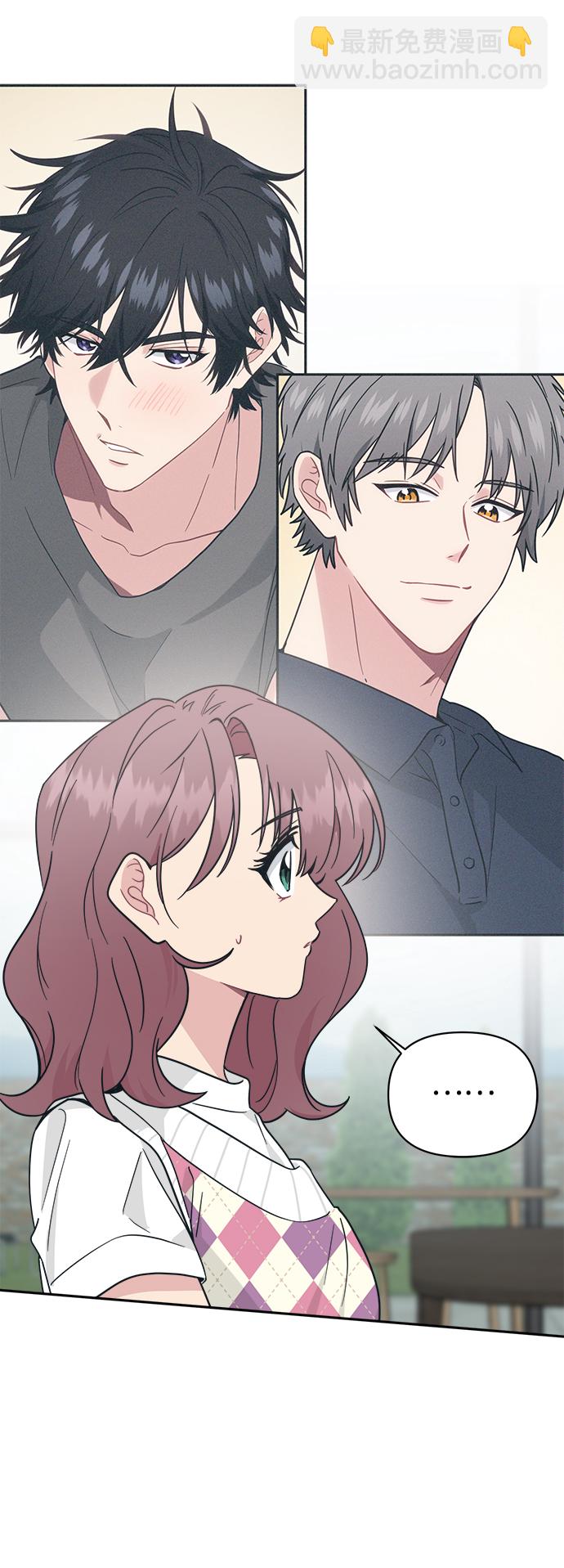 [第32话] 别喜欢我了9