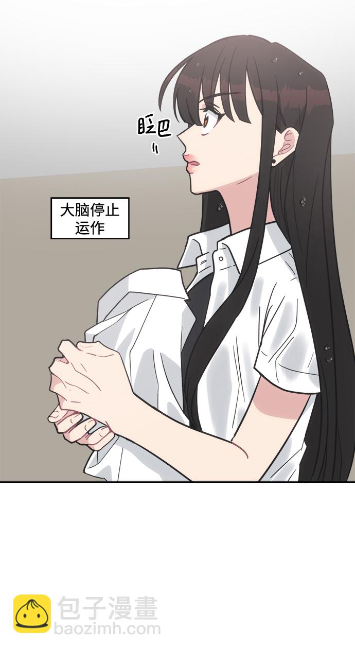 [第40话] 你想怎么办？2