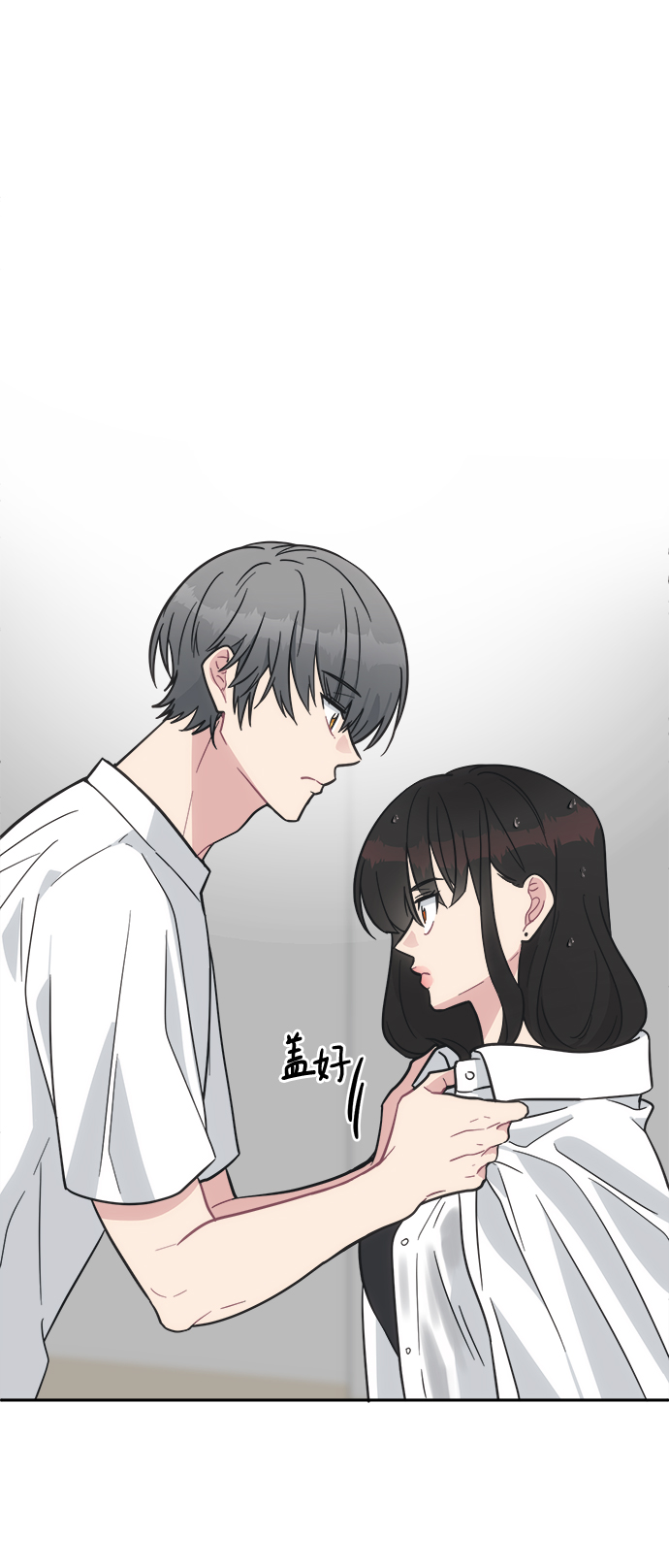 [第40话] 你想怎么办？6