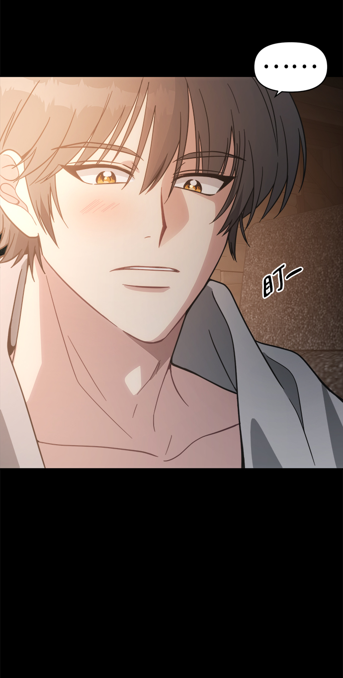 [第45话] 婚礼的视频11