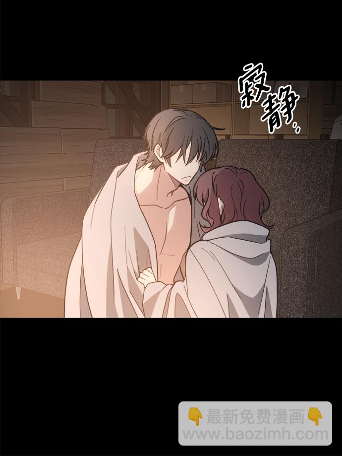 [第45话] 婚礼的视频12