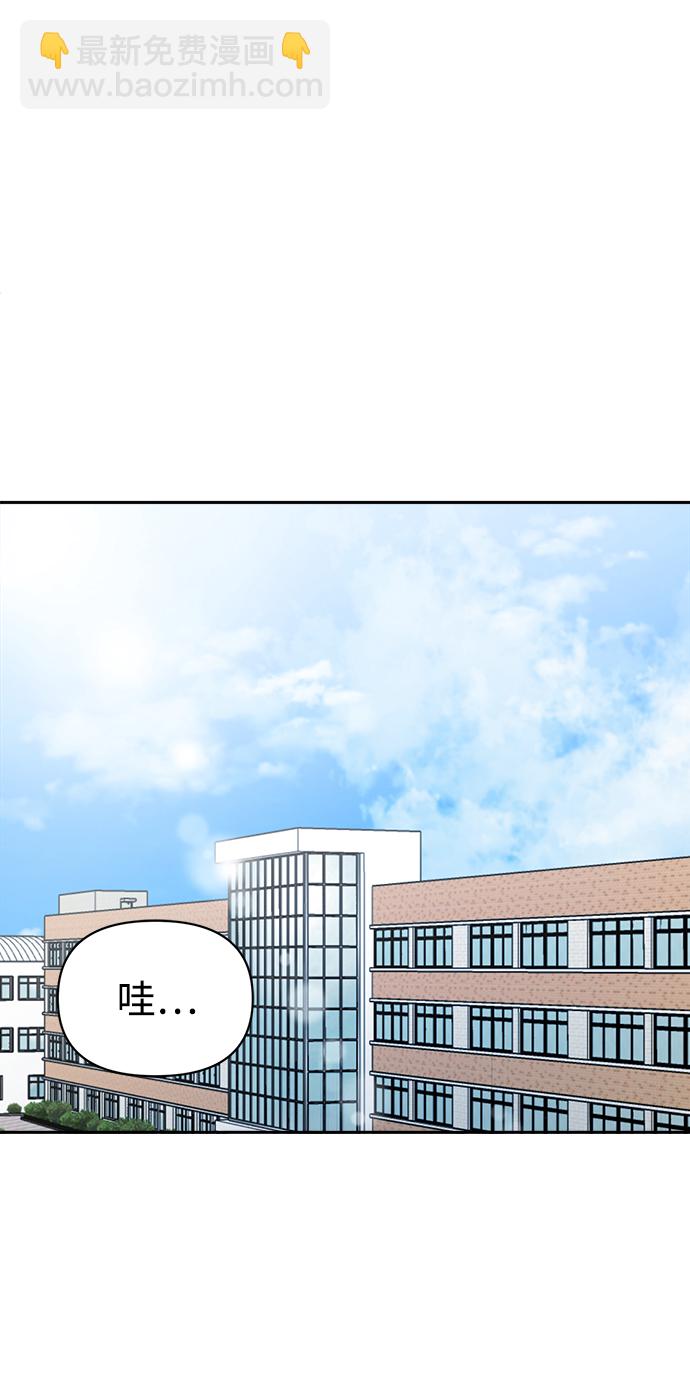[第45话] 婚礼的视频22