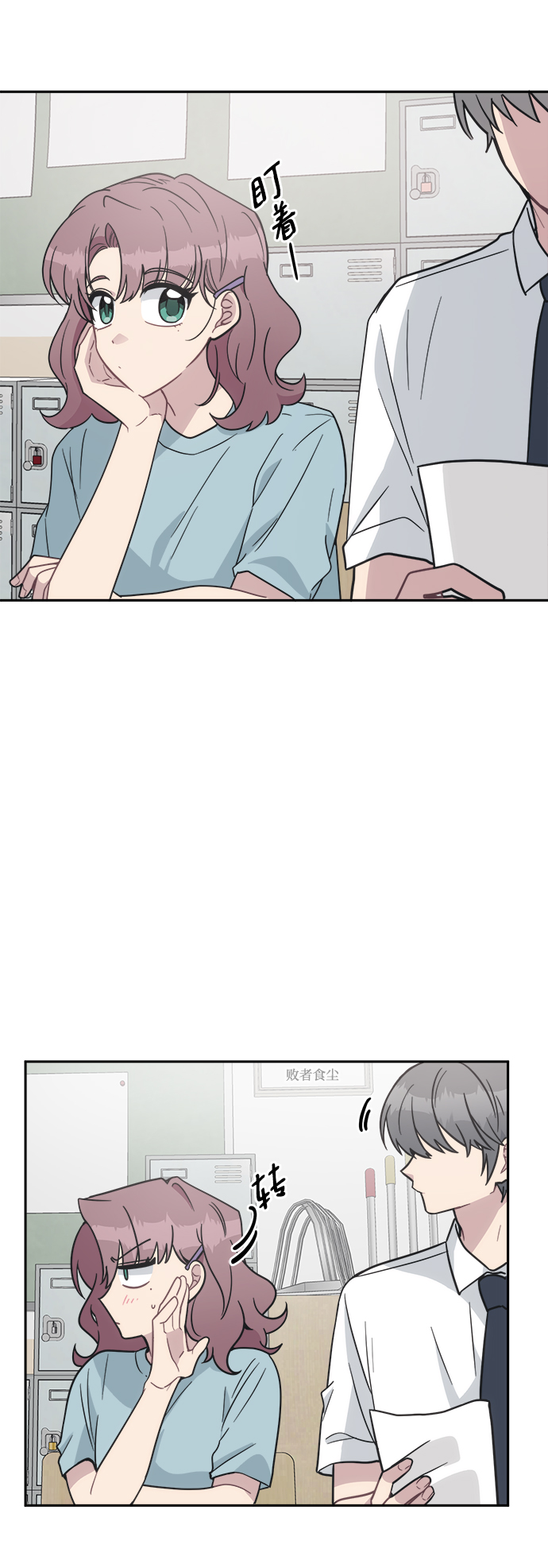 [第45话] 婚礼的视频26