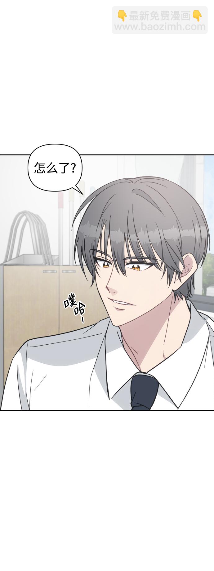 [第45话] 婚礼的视频27
