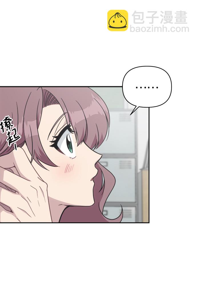 [第45话] 婚礼的视频30