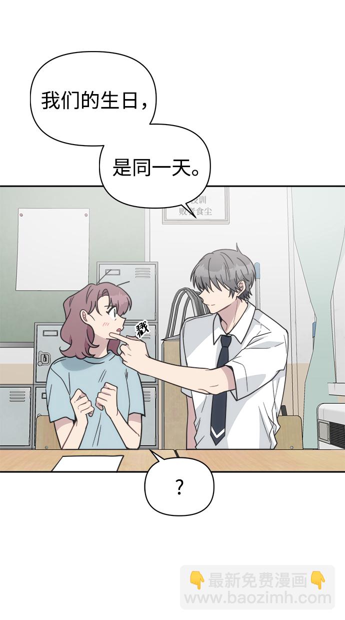 [第45话] 婚礼的视频31