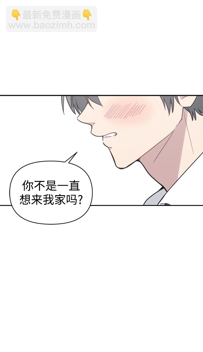 [第45话] 婚礼的视频37