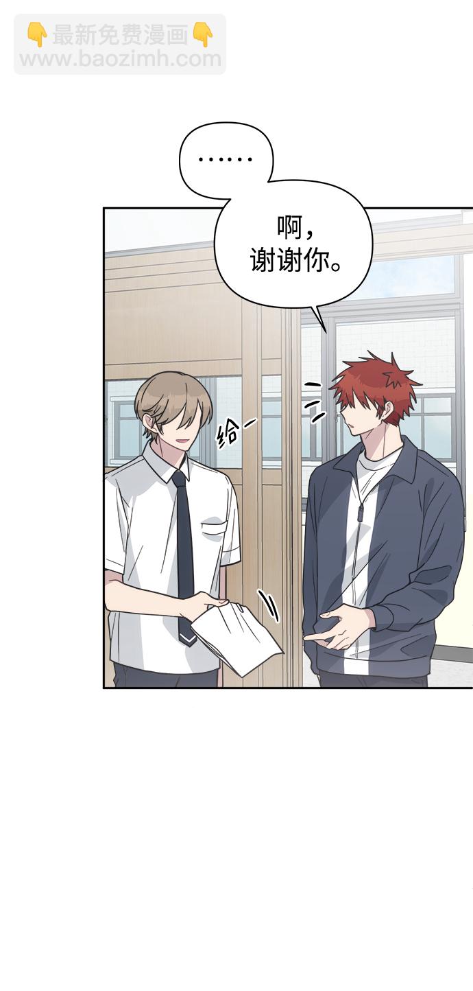 [第45话] 婚礼的视频44