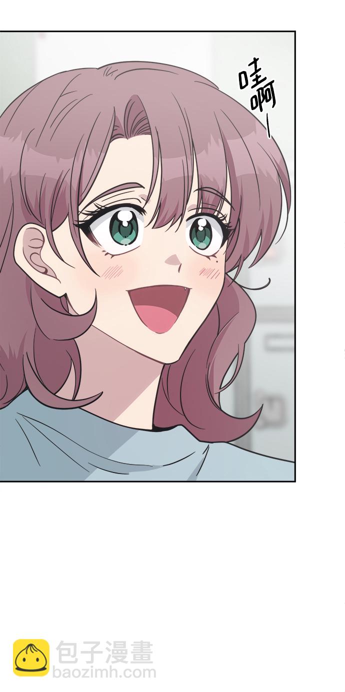 [第45话] 婚礼的视频46