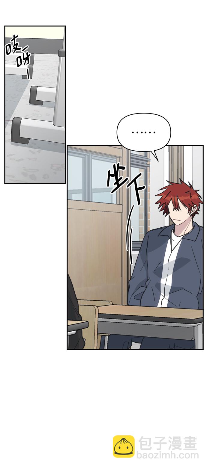[第45话] 婚礼的视频54