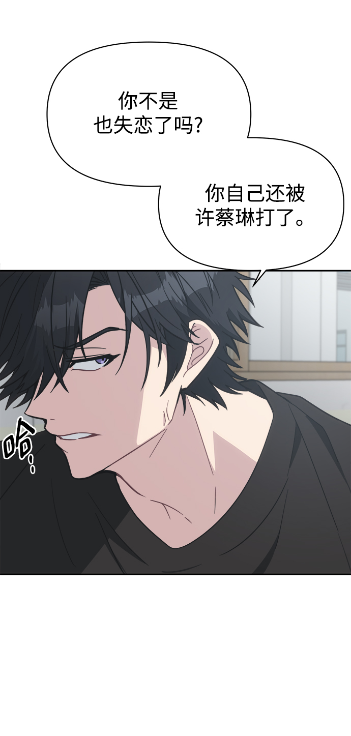 [第45话] 婚礼的视频60
