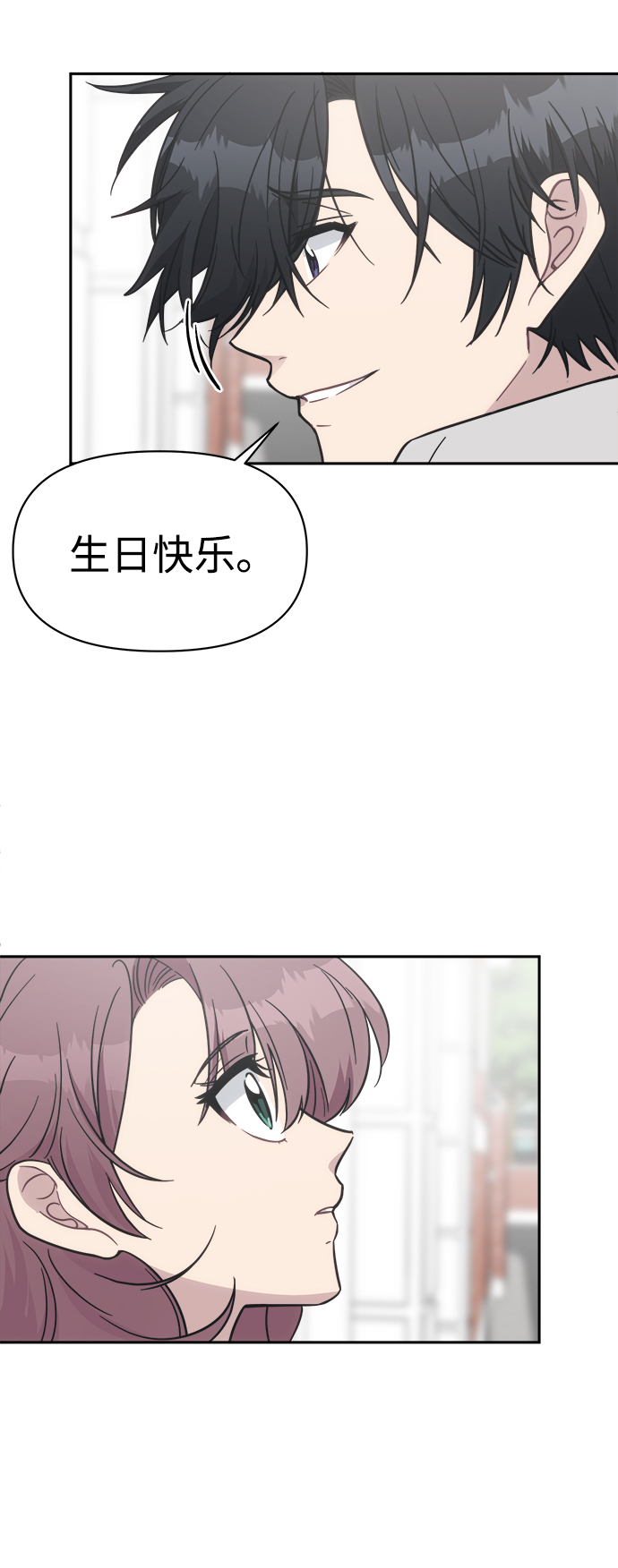 [第45话] 婚礼的视频69