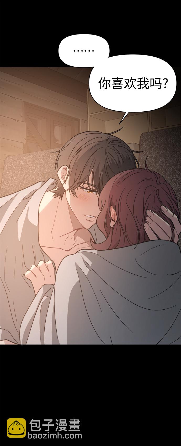 [第45话] 婚礼的视频7