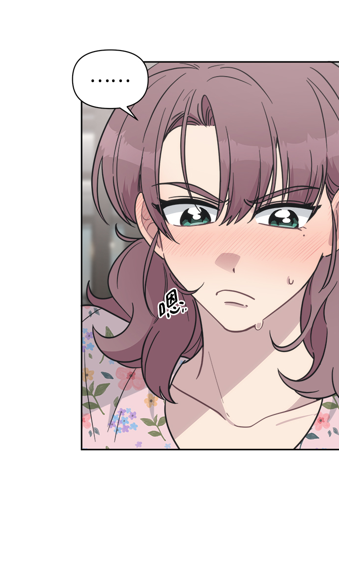 [第45话] 婚礼的视频81