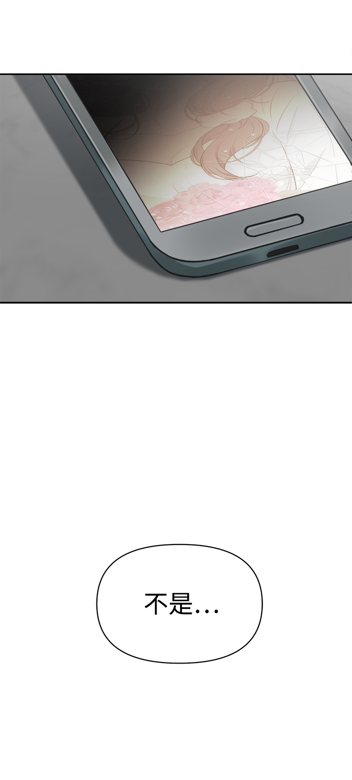 [第45话] 婚礼的视频87