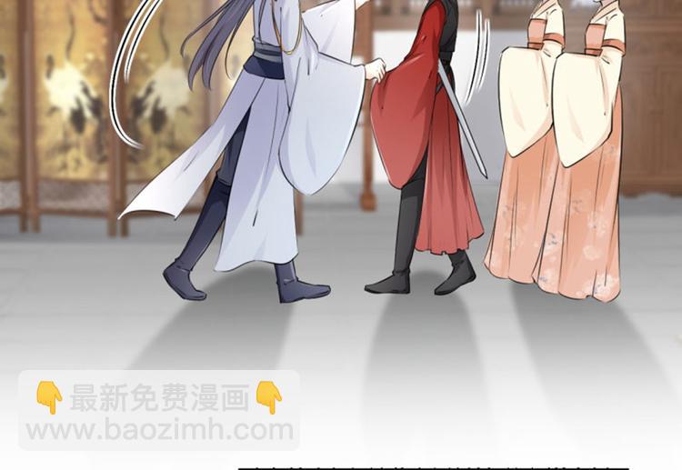 第48话 这个要脱掉！10