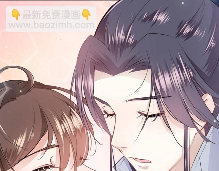第48话 这个要脱掉！17