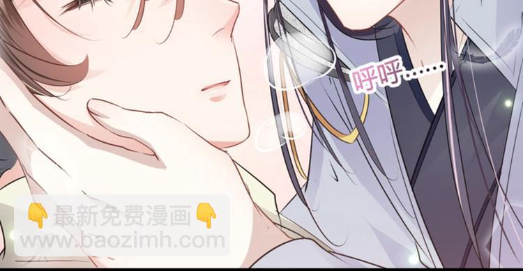 第48话 这个要脱掉！18