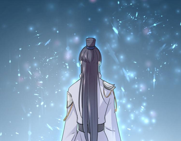 第61话 沈秋不喜欢女人？!0