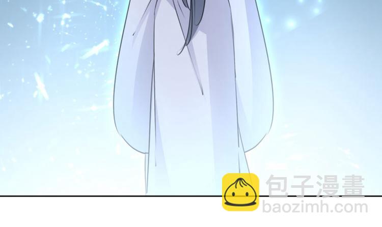 第61话 沈秋不喜欢女人？!1
