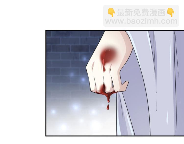 第61话 沈秋不喜欢女人？!2