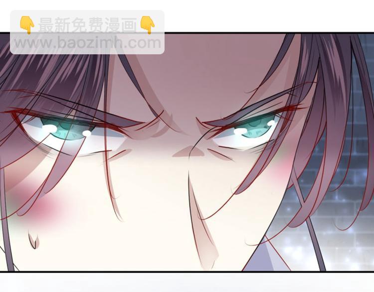 第61话 沈秋不喜欢女人？!4