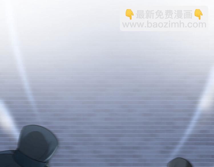 第61话 沈秋不喜欢女人？!6