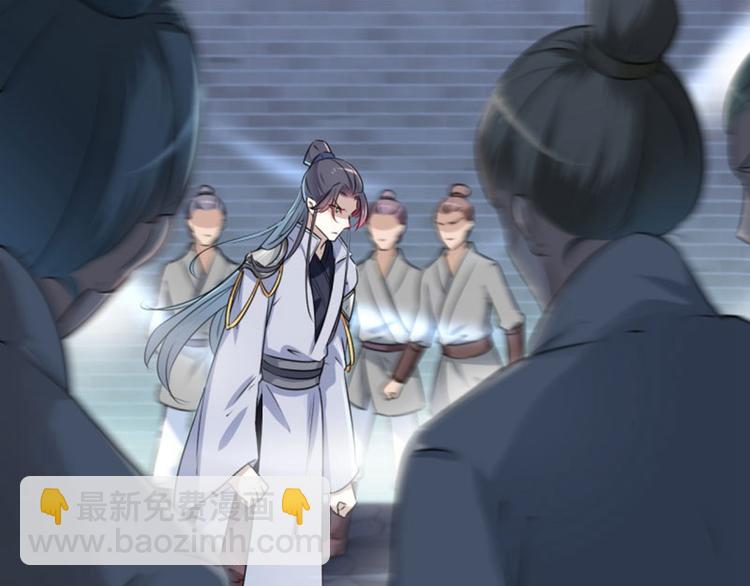 第61话 沈秋不喜欢女人？!7