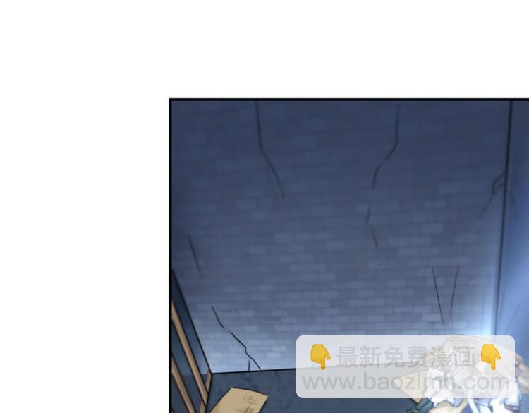 第61话 沈秋不喜欢女人？!12