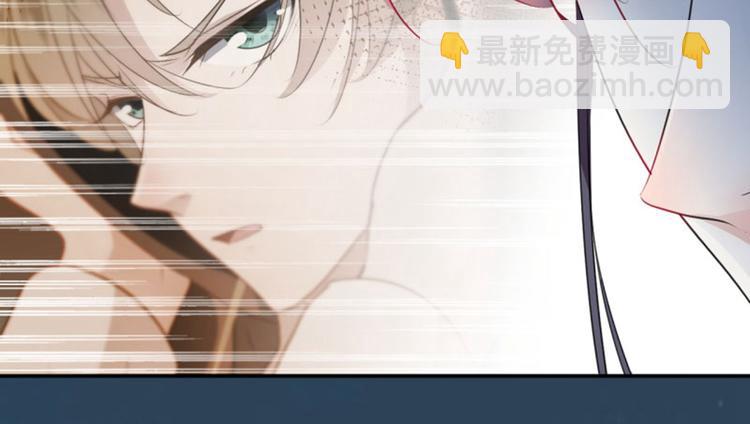 第61话 沈秋不喜欢女人？!17