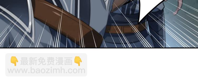 第62话 劫天牢25