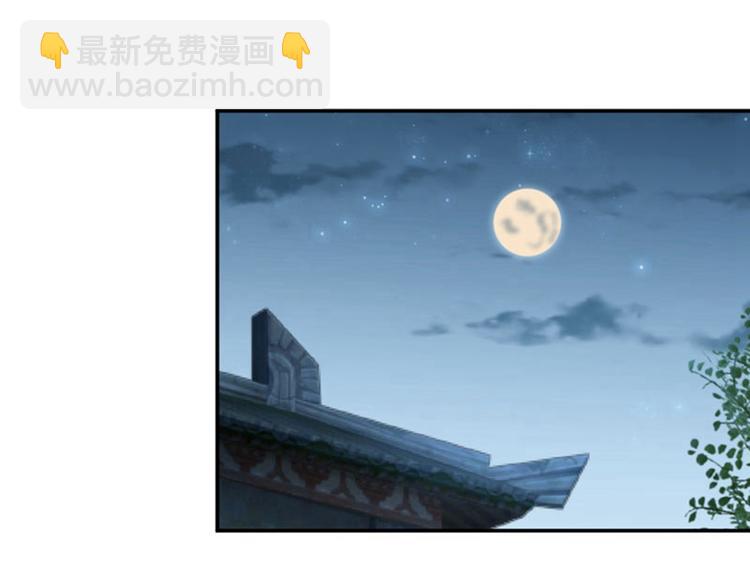 第62话 劫天牢26