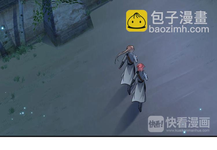第62话 劫天牢40