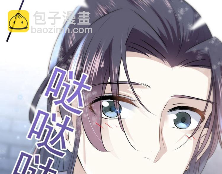 第62话 劫天牢59