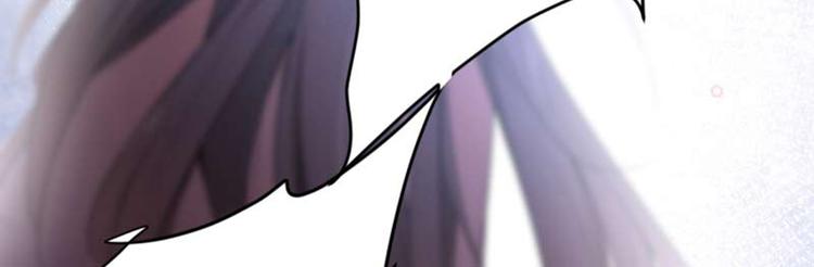 第71话 不要叫我娘子！50