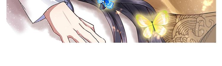 第76话 掉裤子了1
