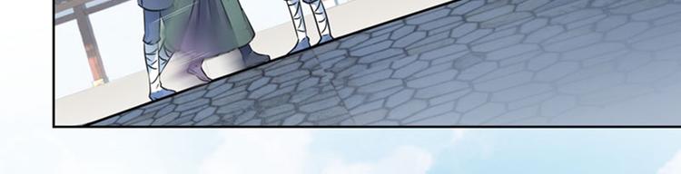 第76话 掉裤子了10