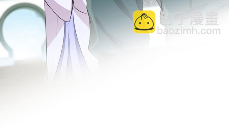 第76话 掉裤子了30
