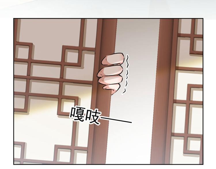 第76话 掉裤子了46