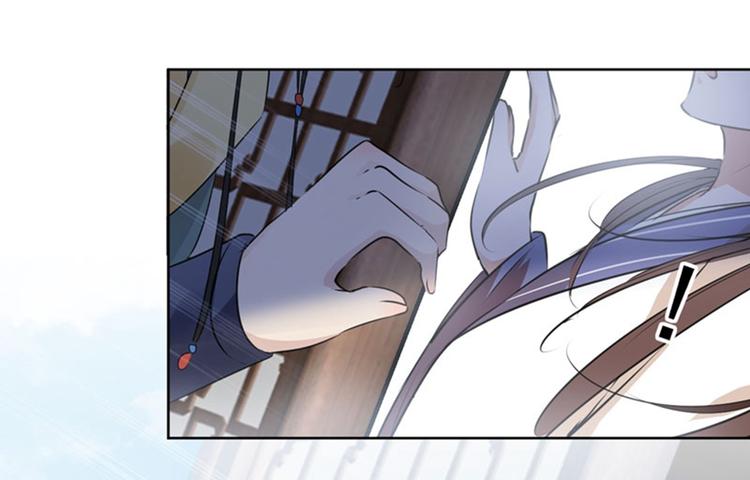 第76话 掉裤子了64