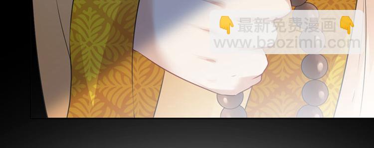第78话 别有用心的试探14