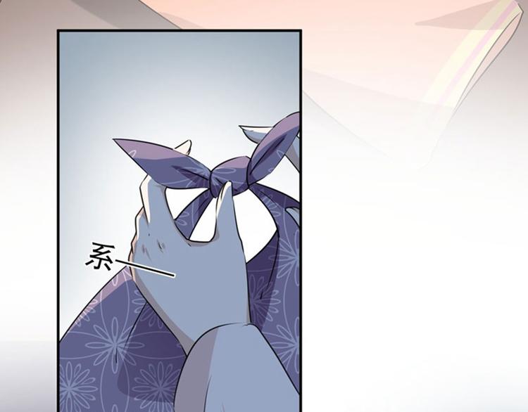 第78话 别有用心的试探91